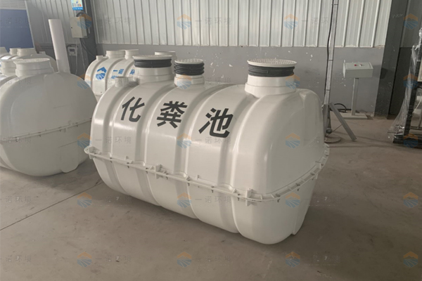 怎么避免SMC模壓化糞池爆炸？