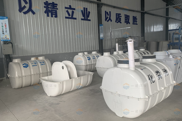 SMC玻璃鋼化糞池利用什么原理處理糞污？